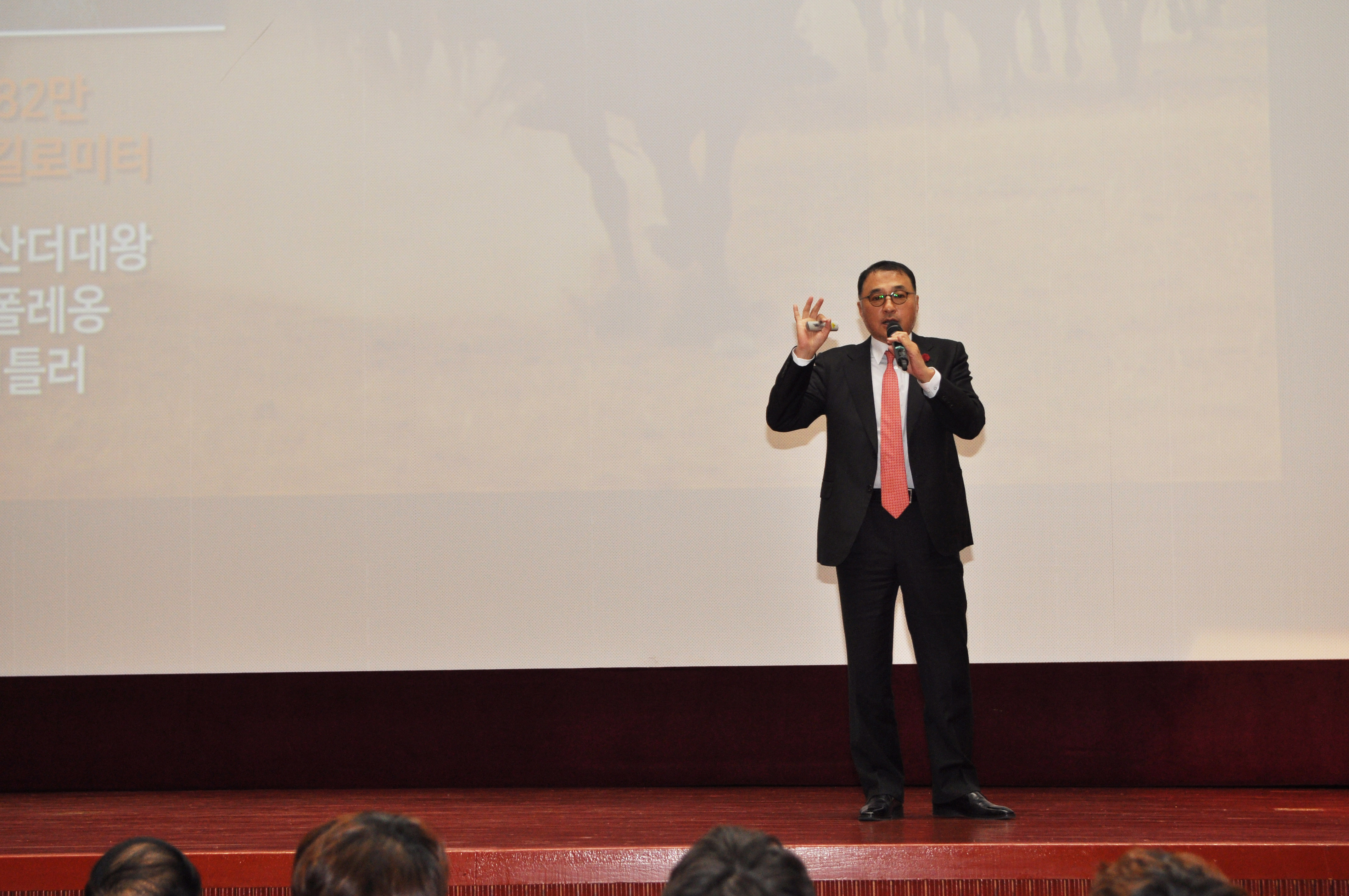 언론속의 건양 > 글로벌건양·라운지 > ]