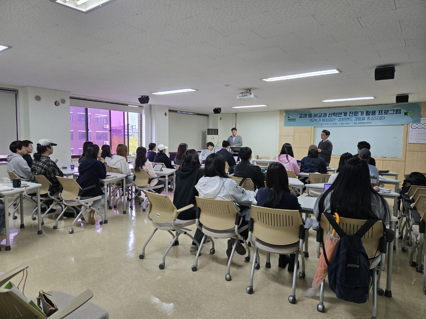 언론속의 건양 > 글로벌건양·라운지 > ]